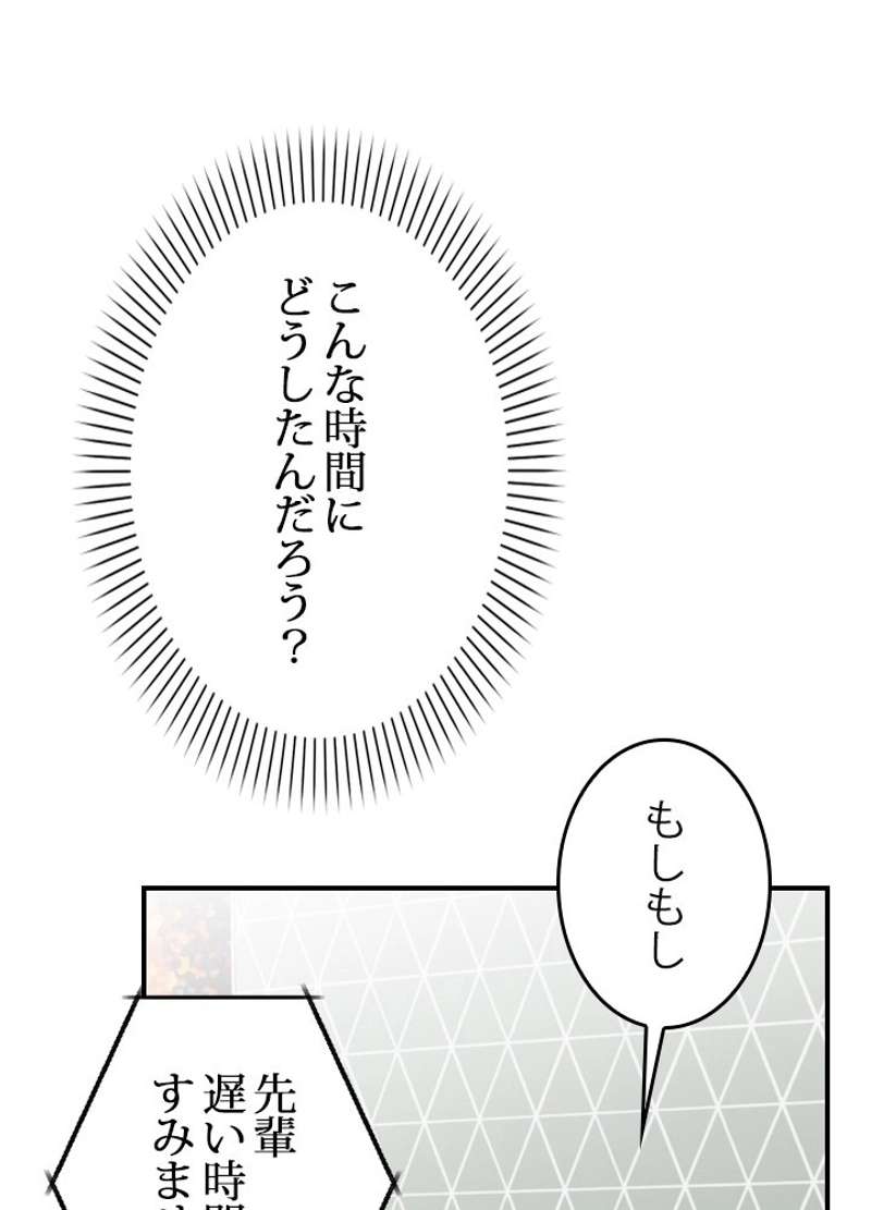 P68