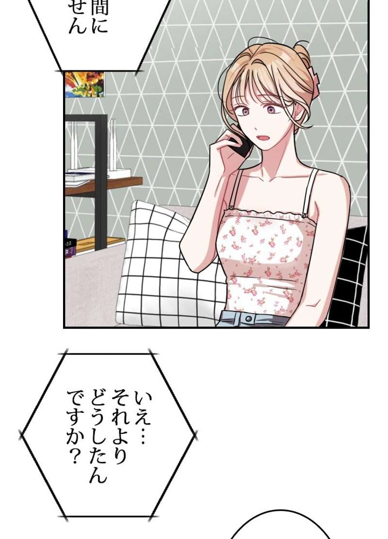 P69