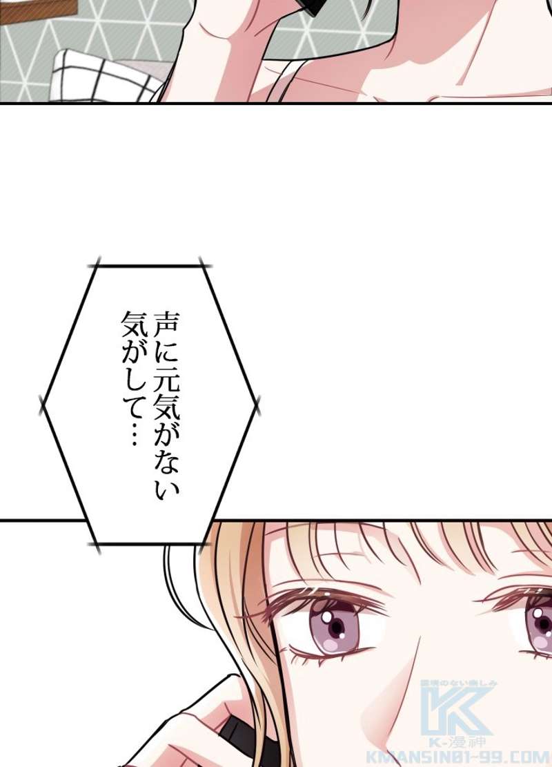 P76