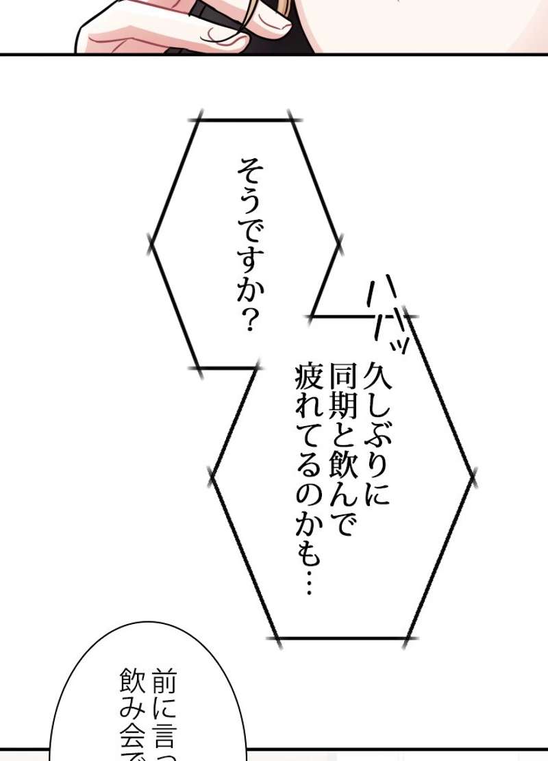 P77
