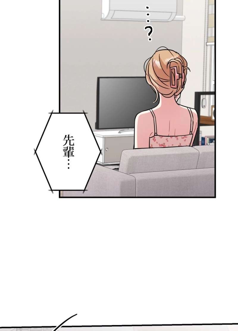 P81