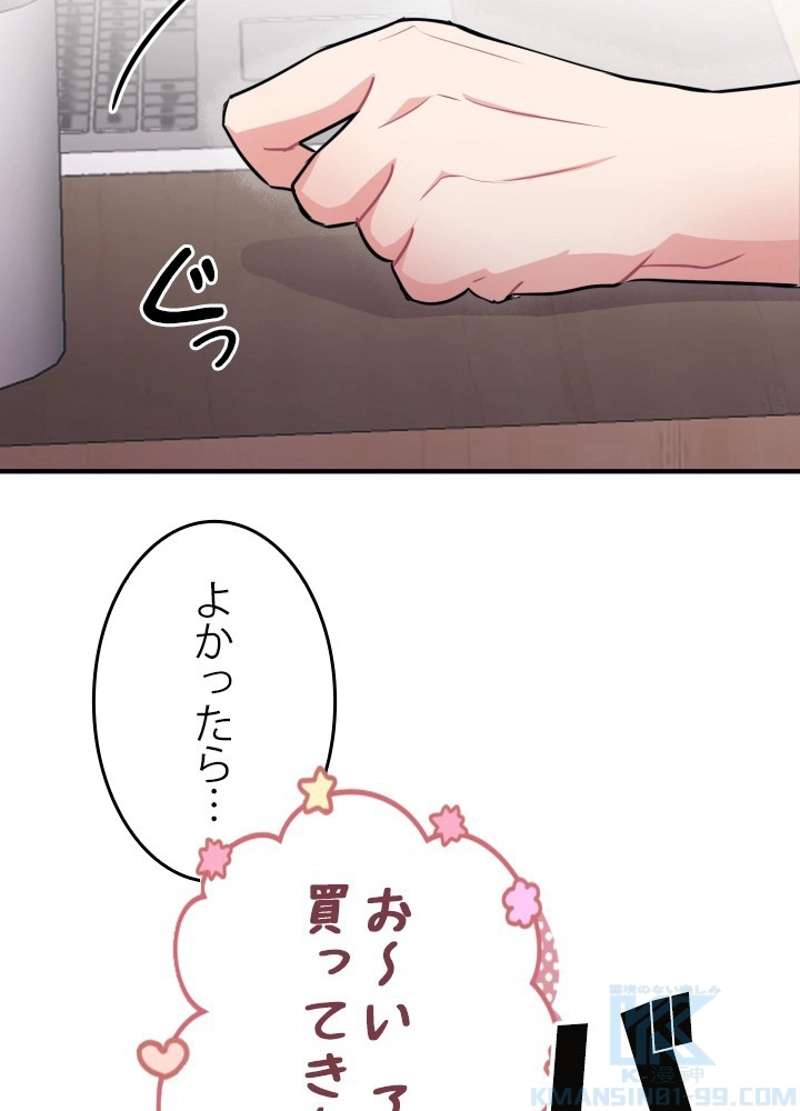 P82