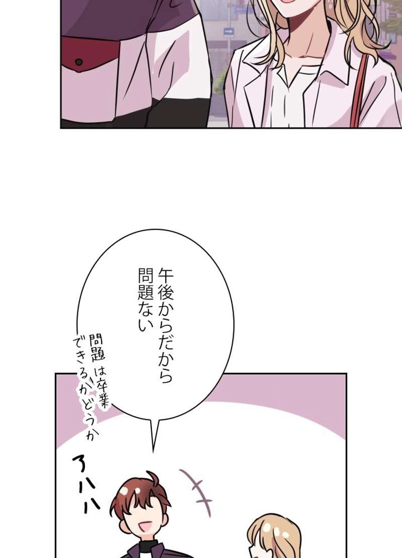 P102