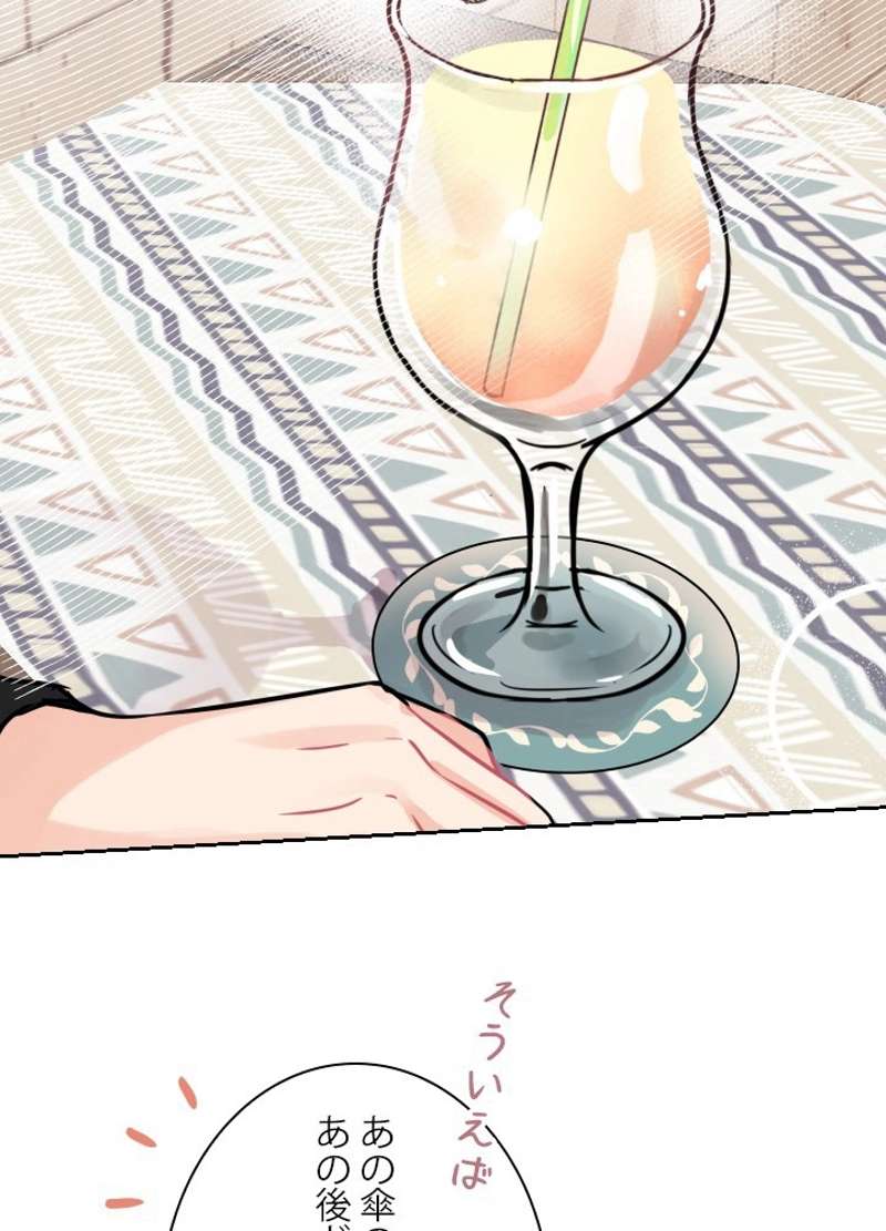 P38