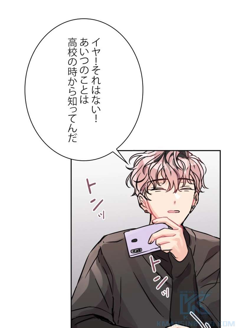 P58