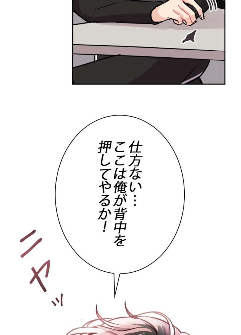 P59