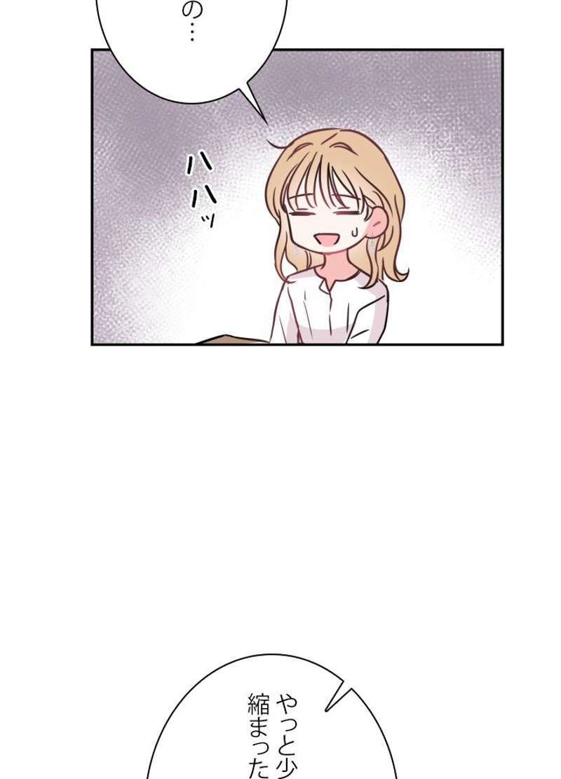 P69