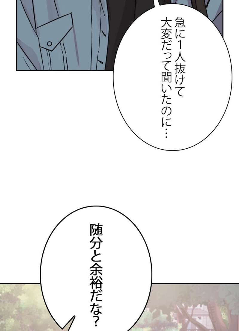 P78