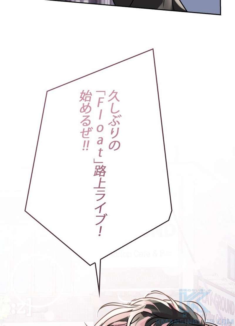 P94