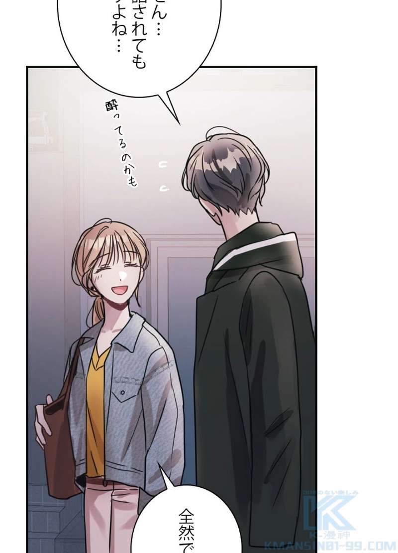 P37