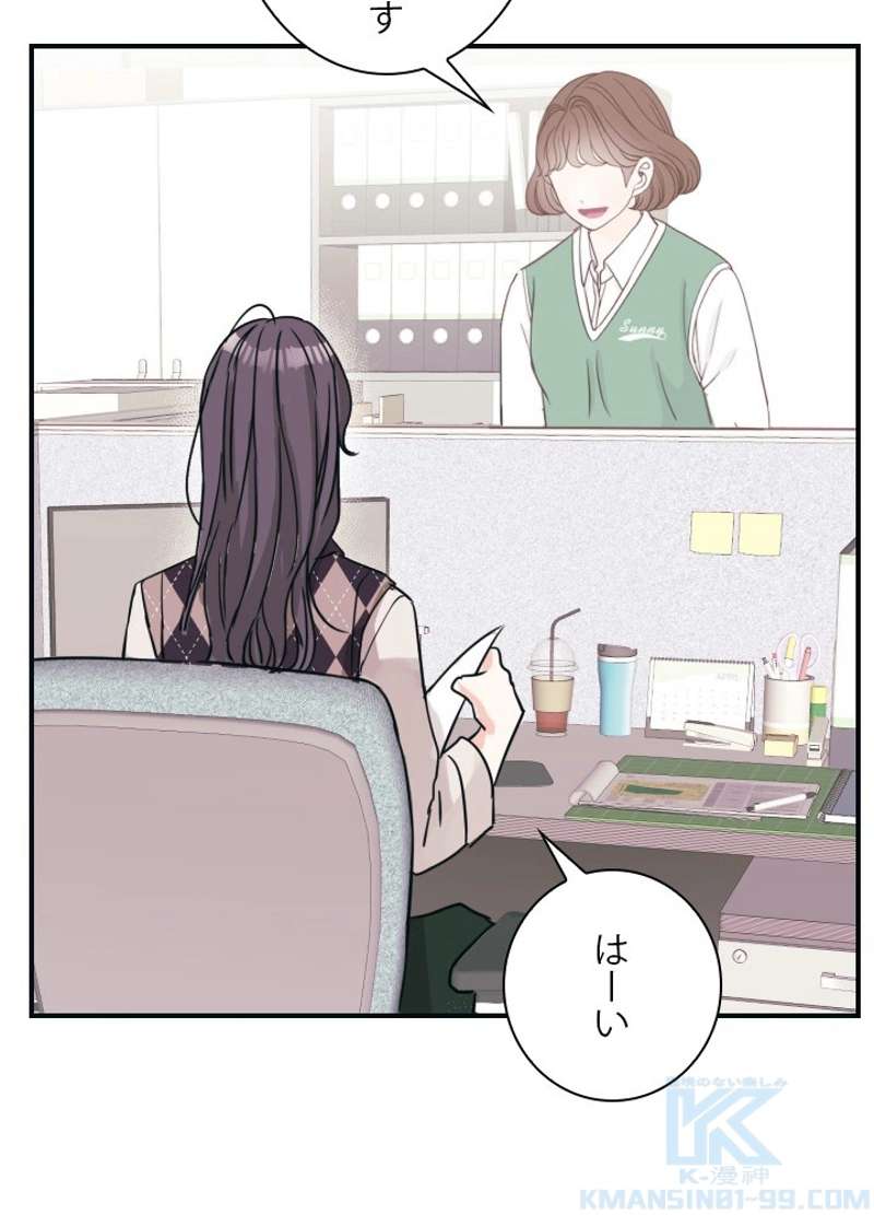 P58