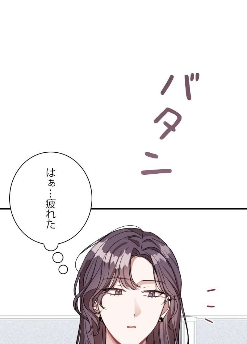 P59