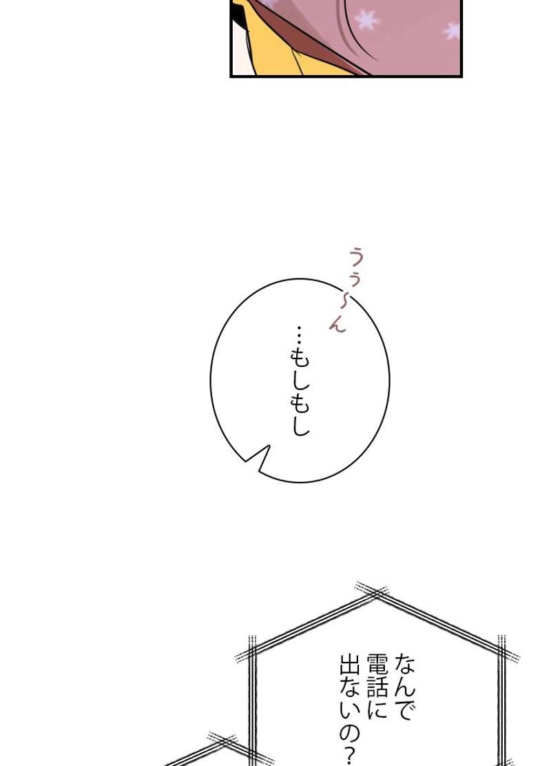 P66