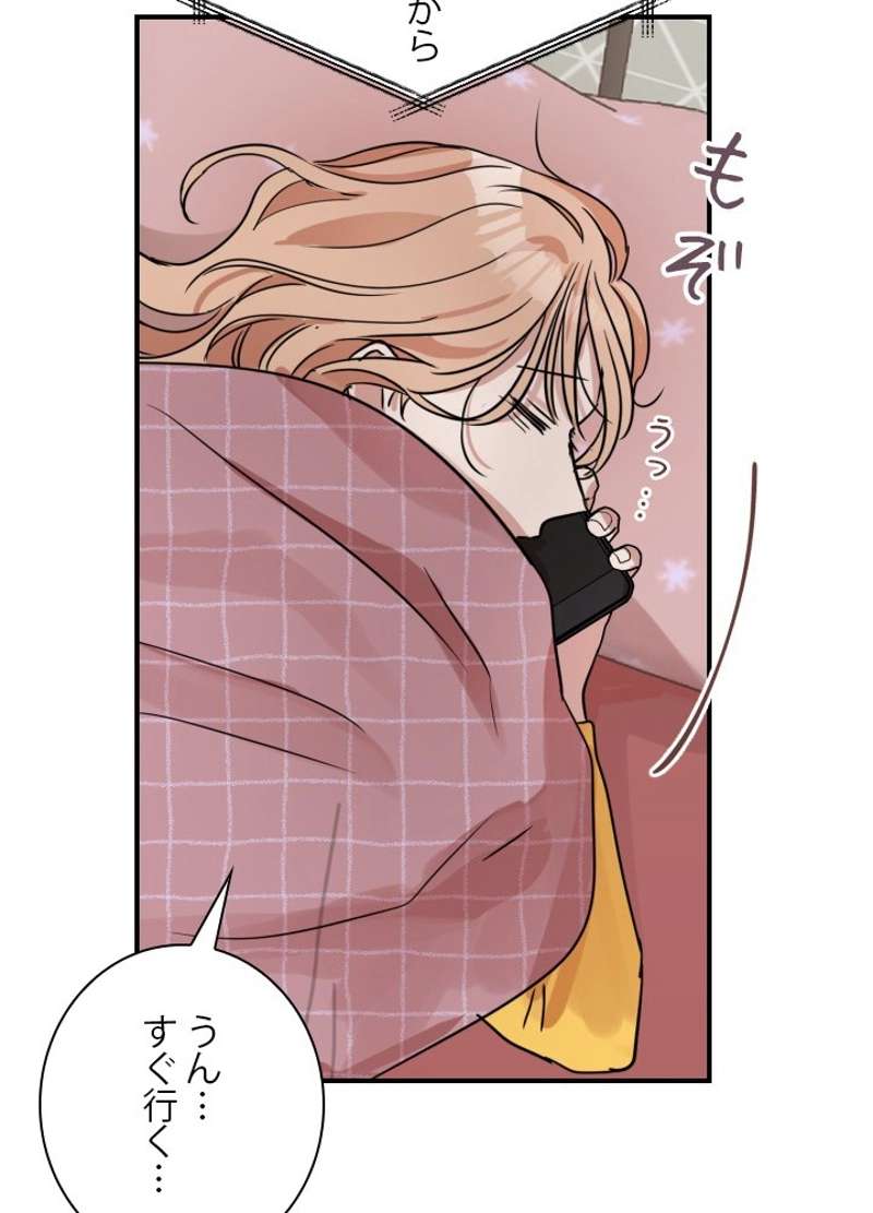 P69