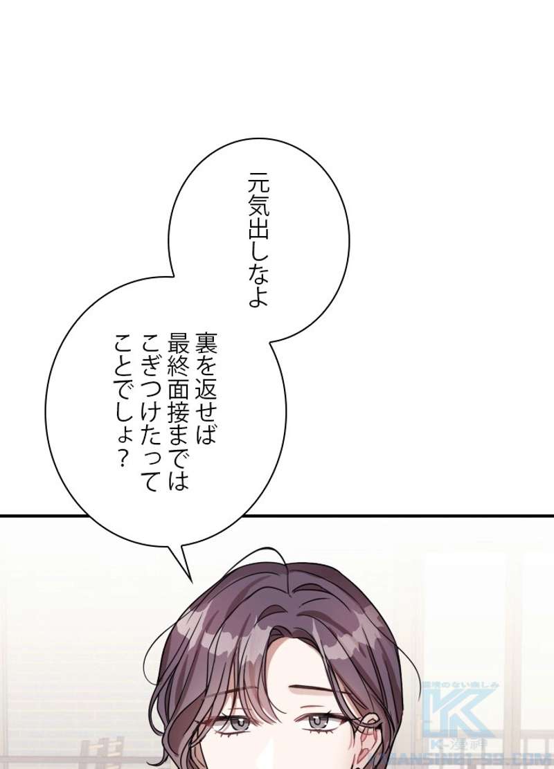 P76