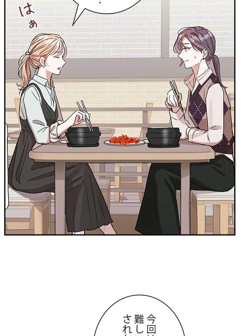 P78