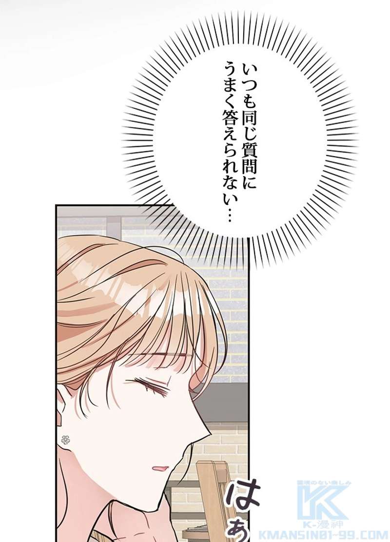 P82