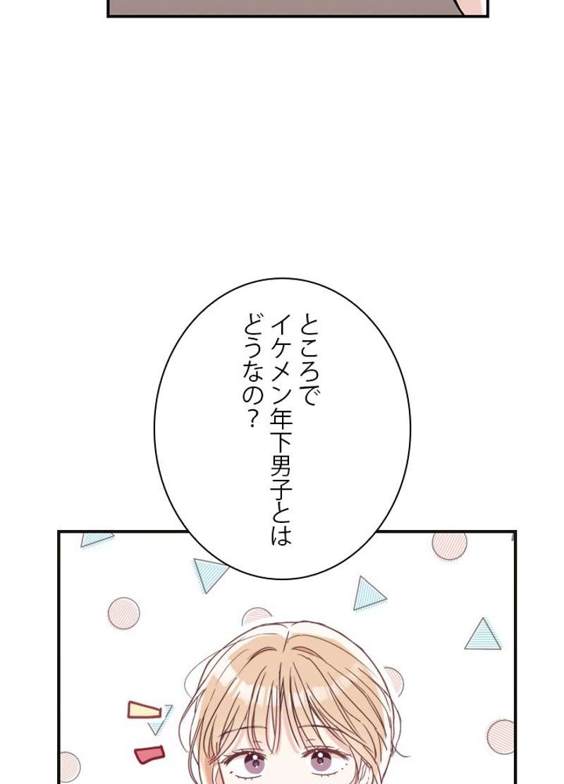 P86