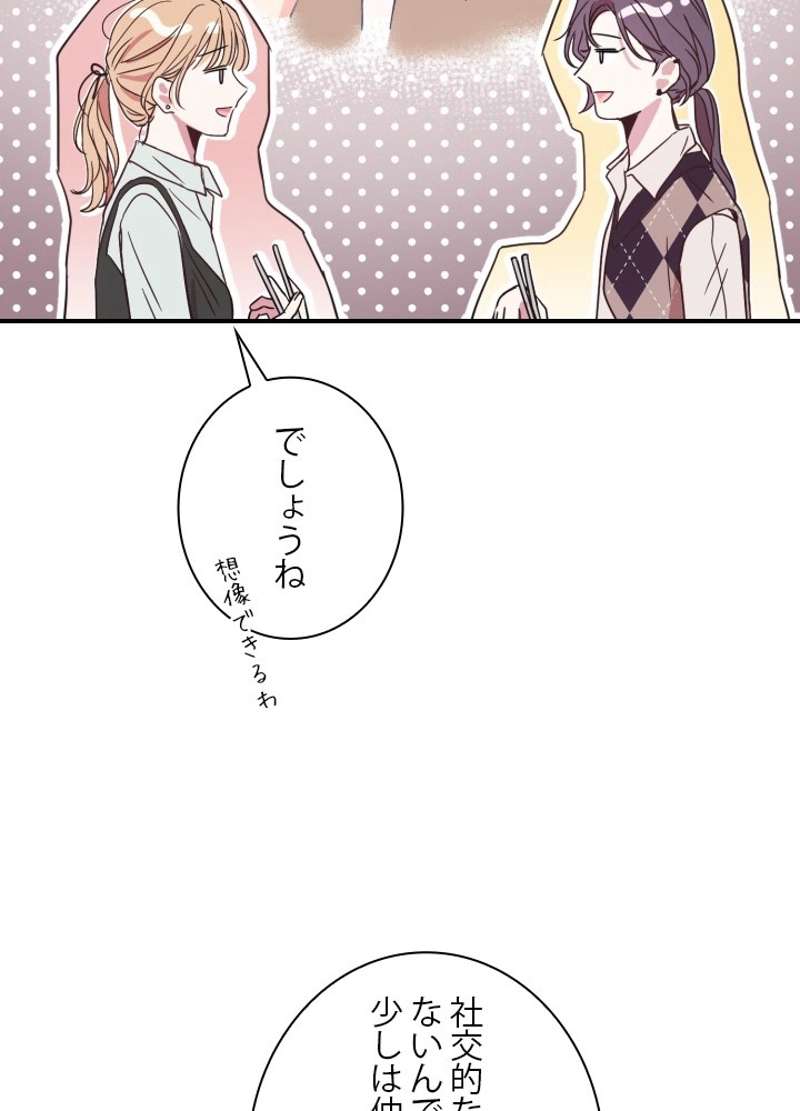 P89