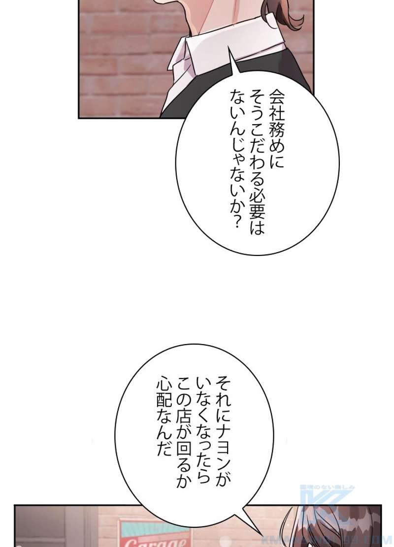 P40