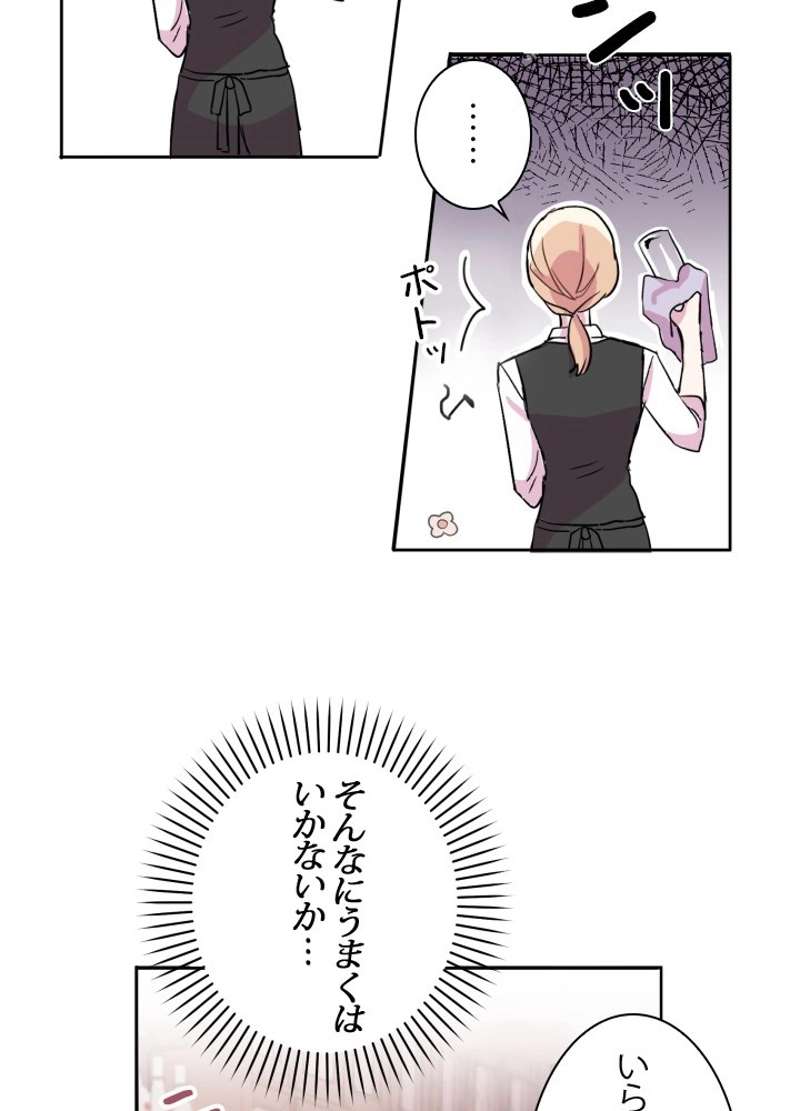 P48