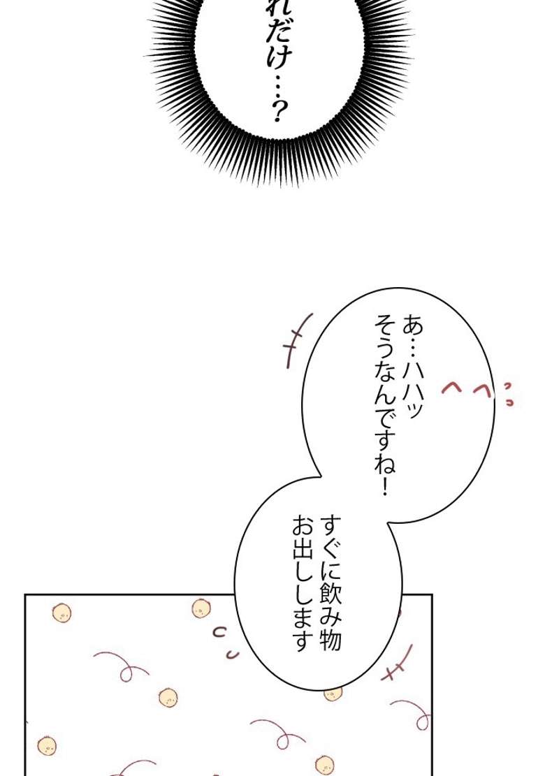 P62