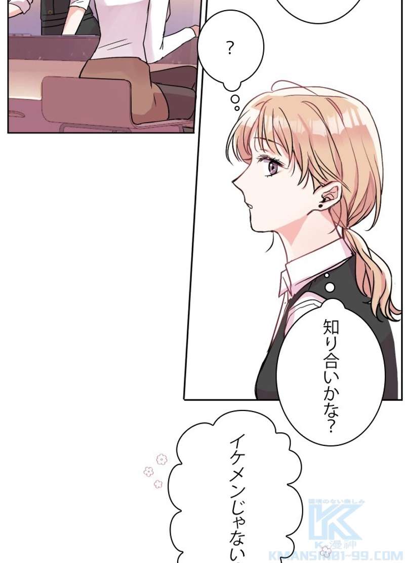 P73