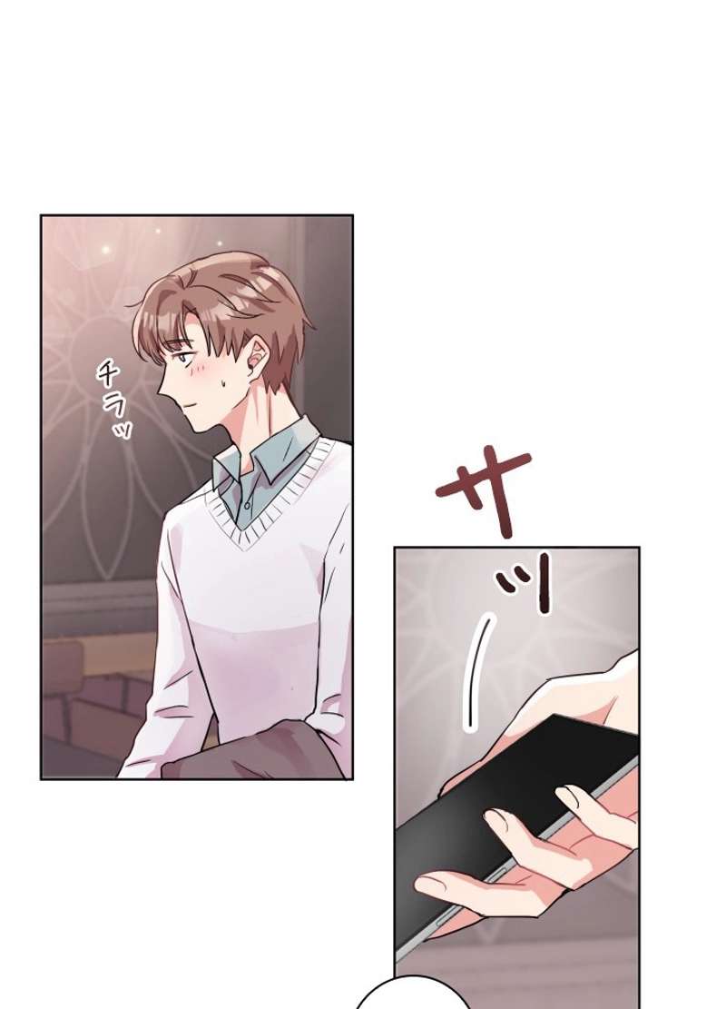 P83