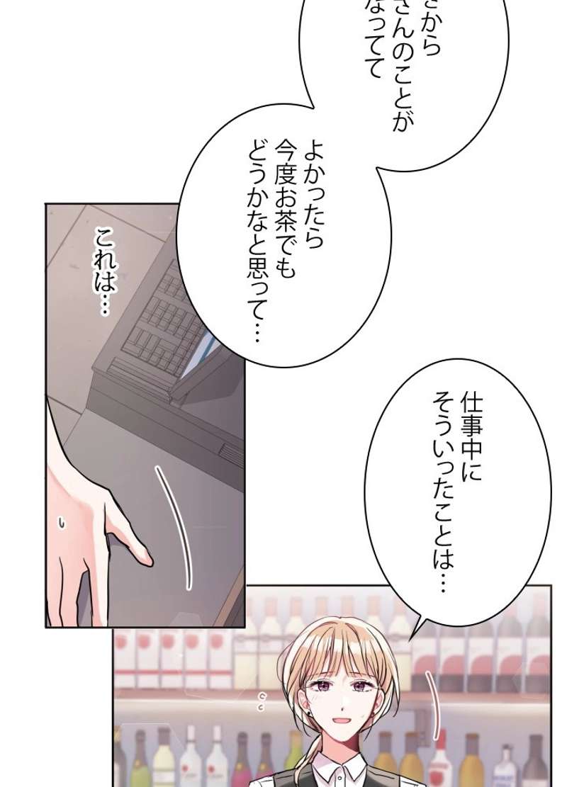 P87