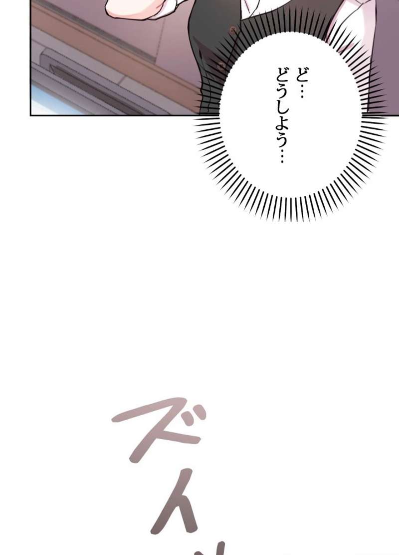 P89