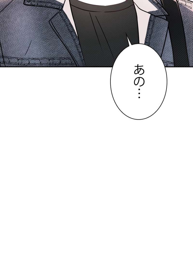P92