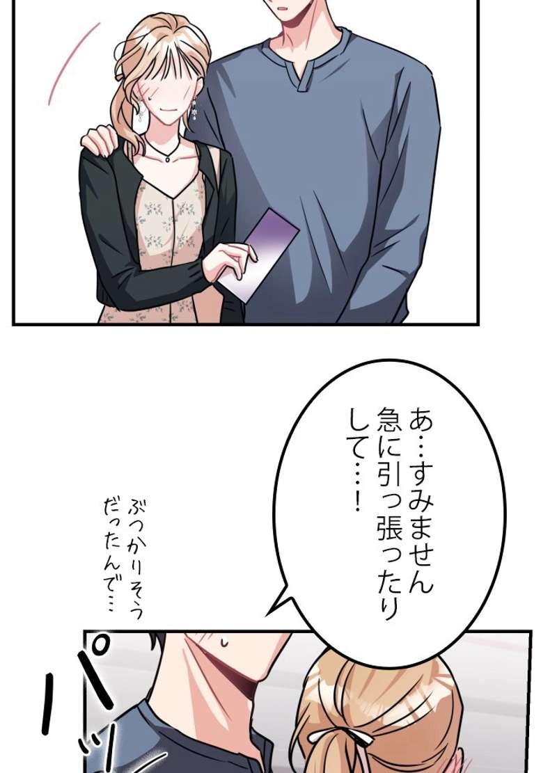 P42