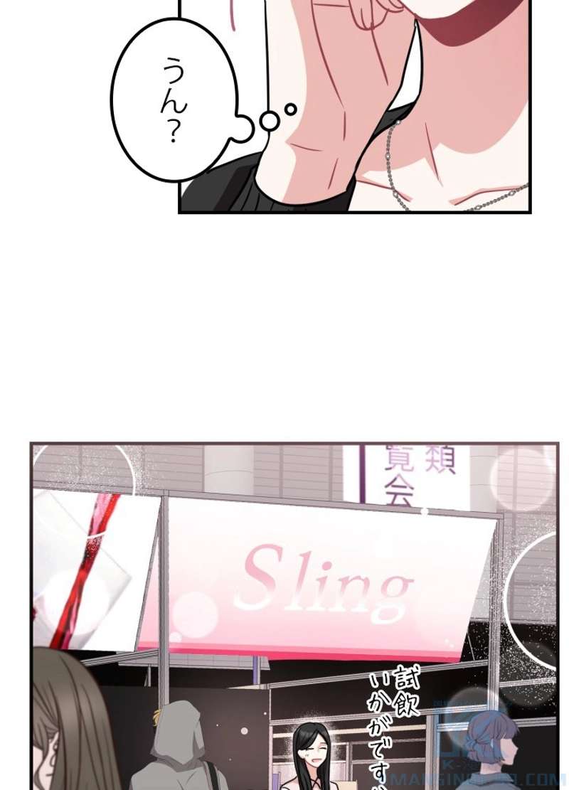 P46