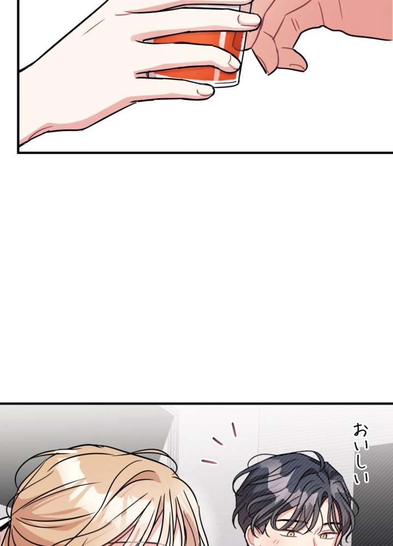 P53
