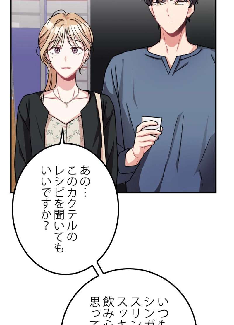 P59