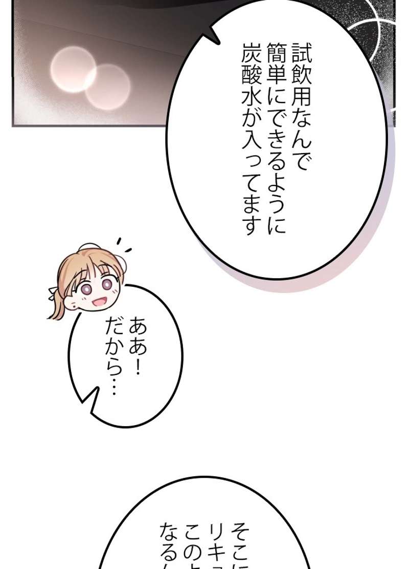 P62
