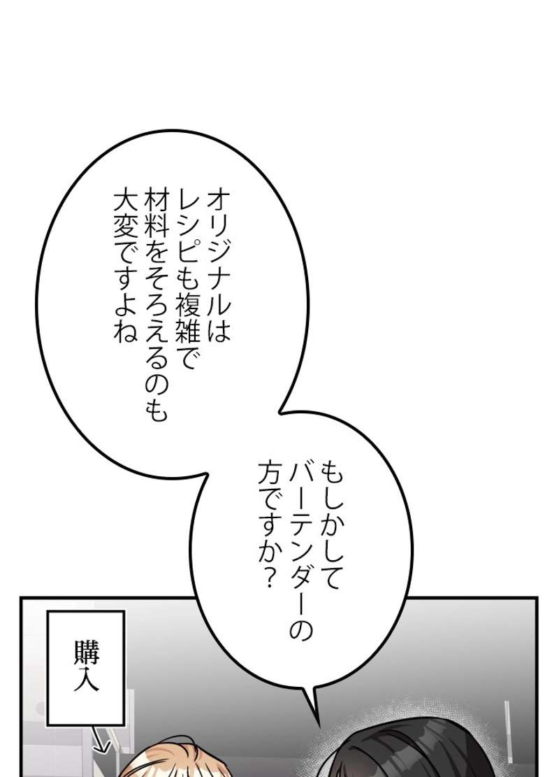 P65