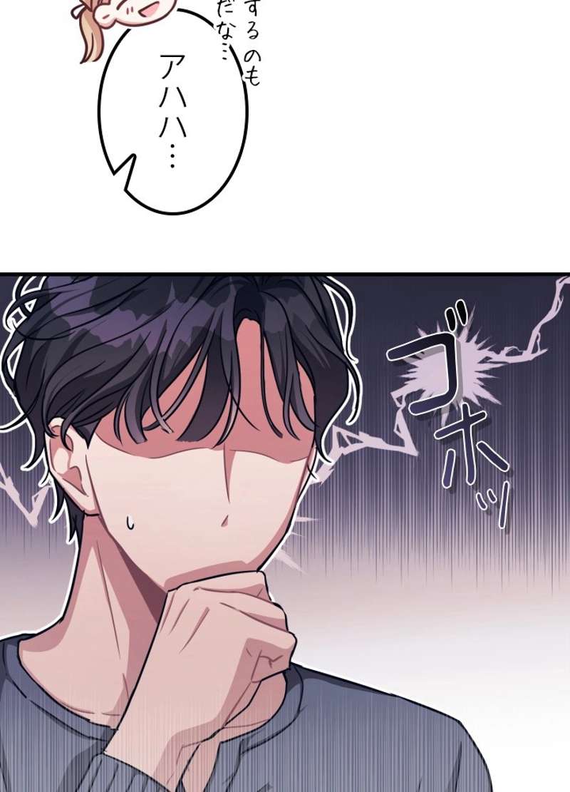 P68