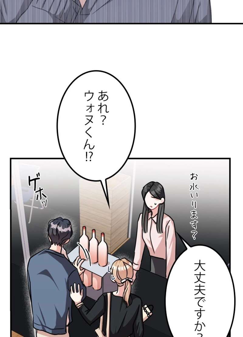 P69