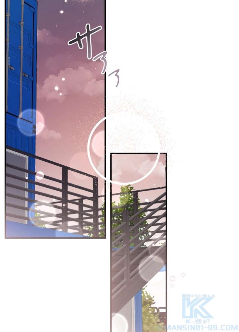 P79