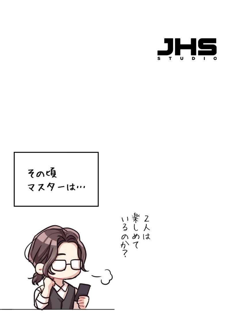 P98
