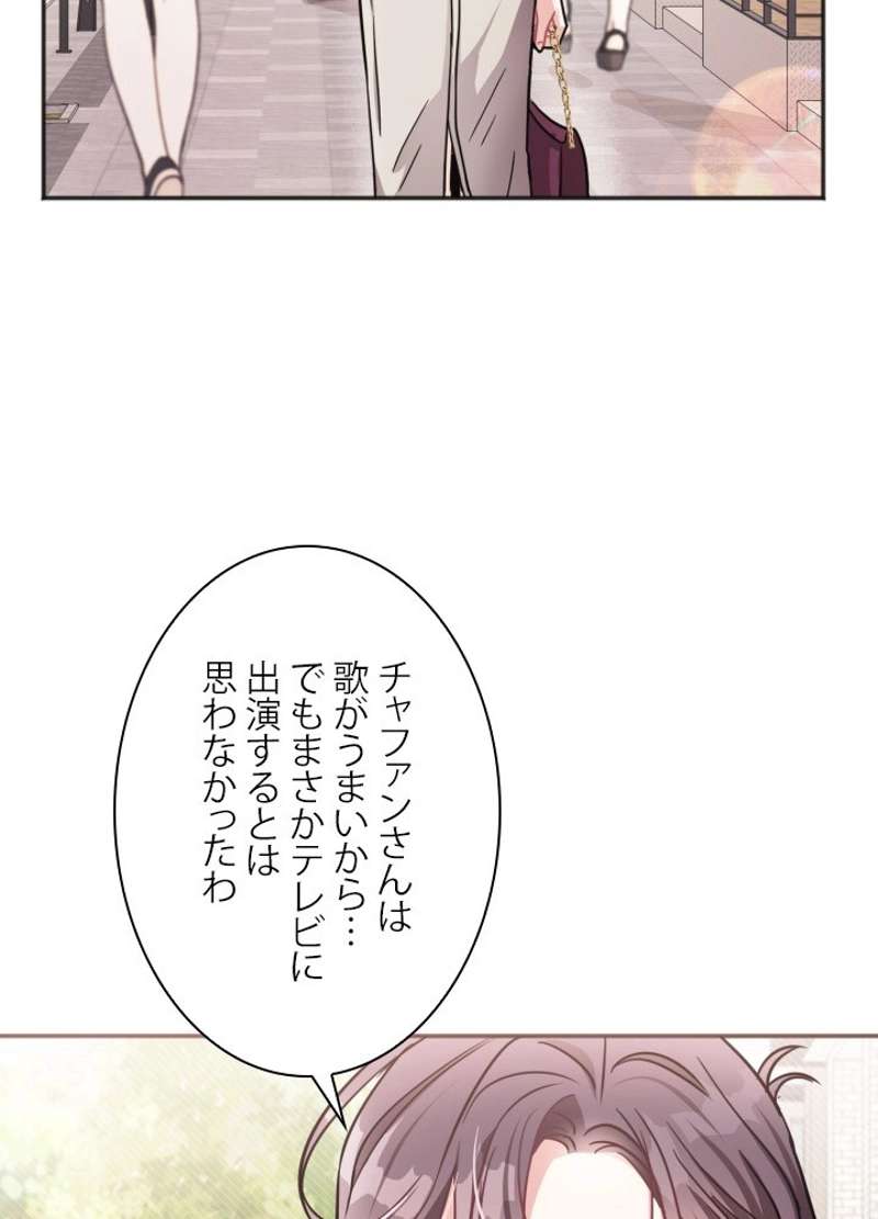 P48