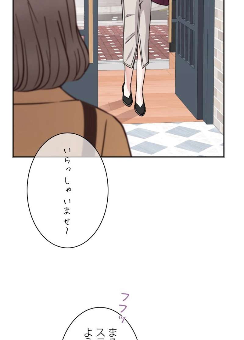 P51