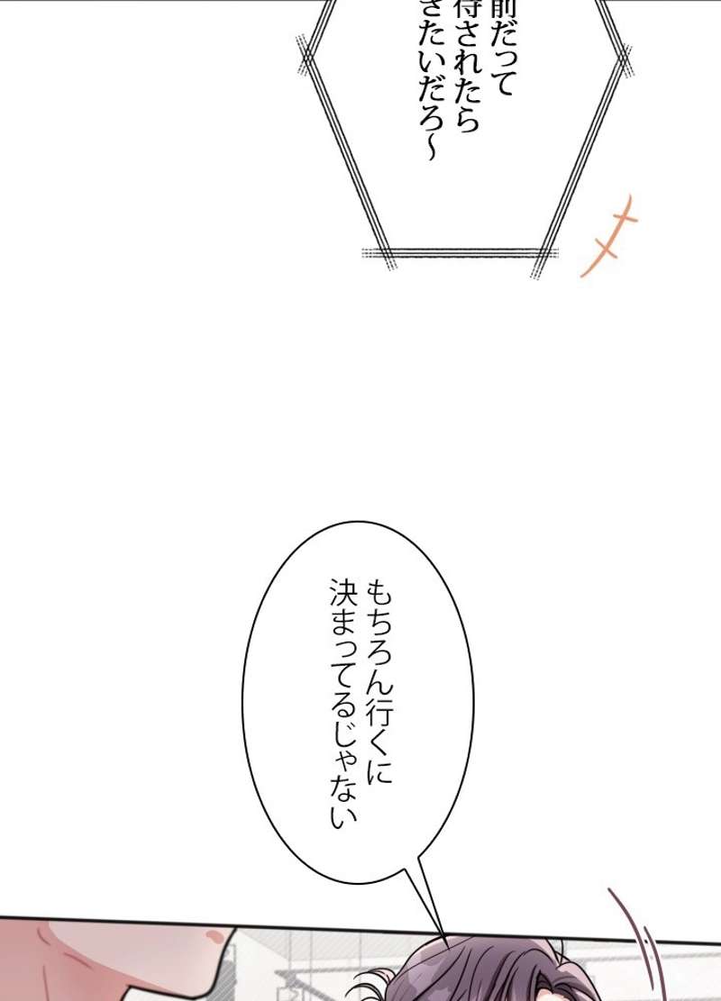 P53