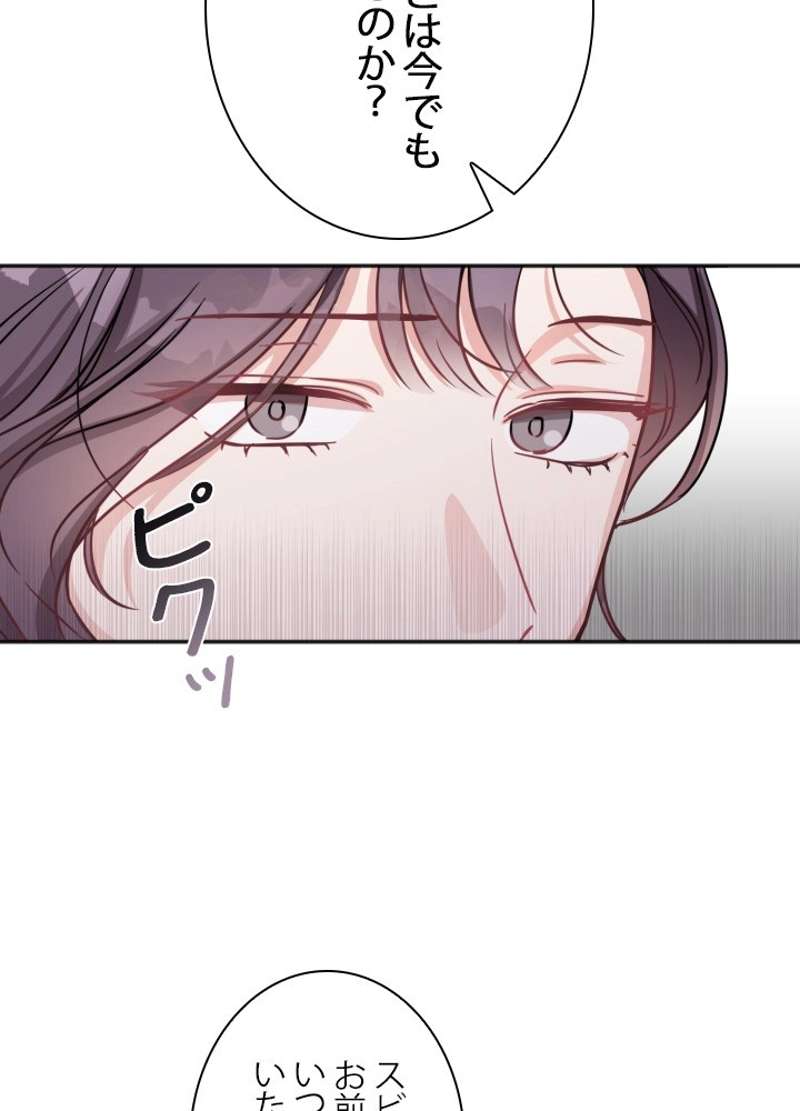 P66