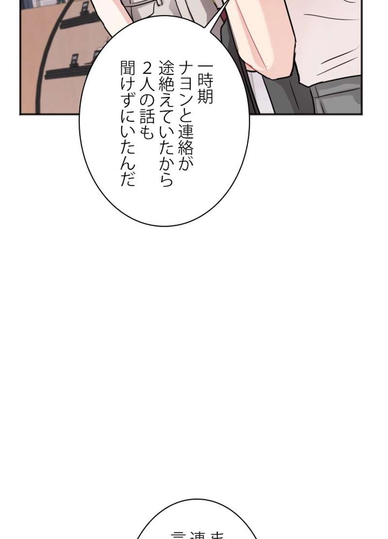 P68