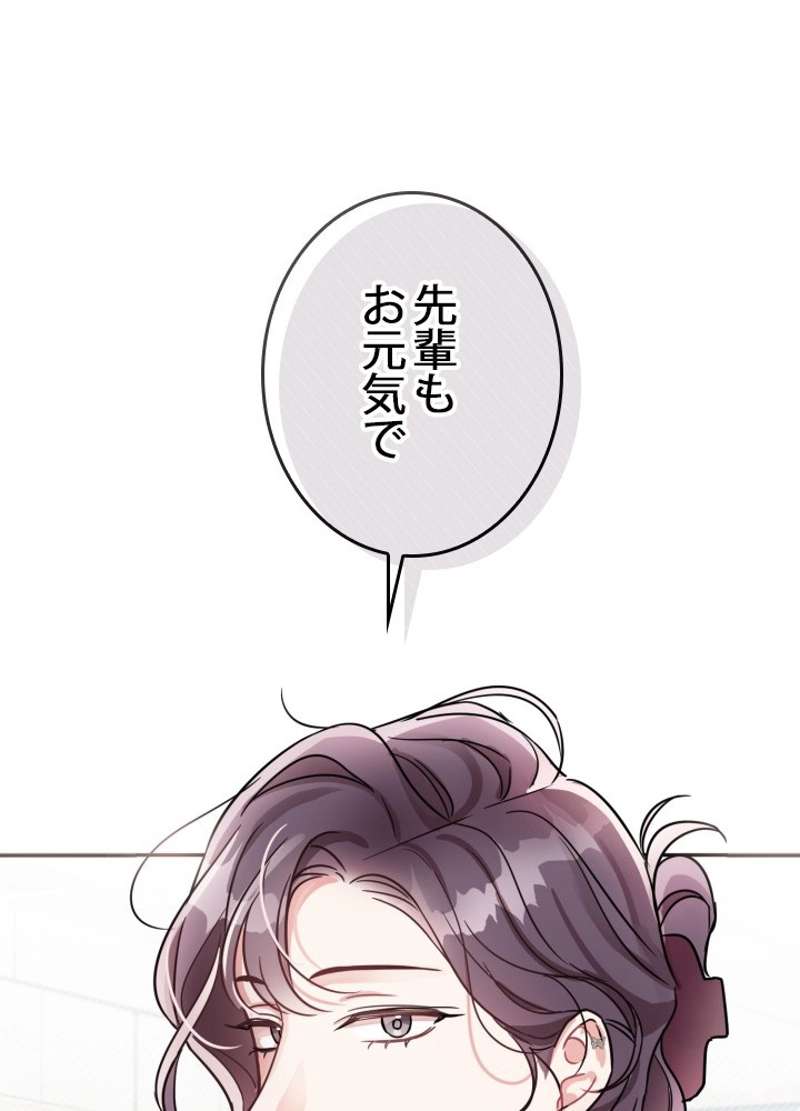 P83