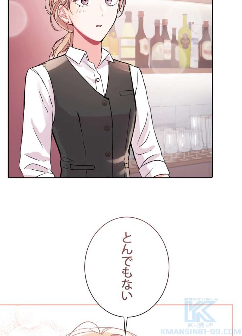 P52
