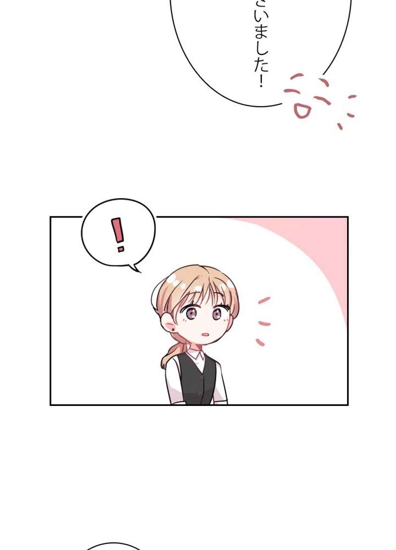 P56