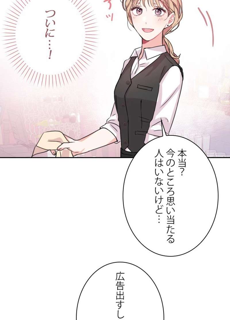 P63